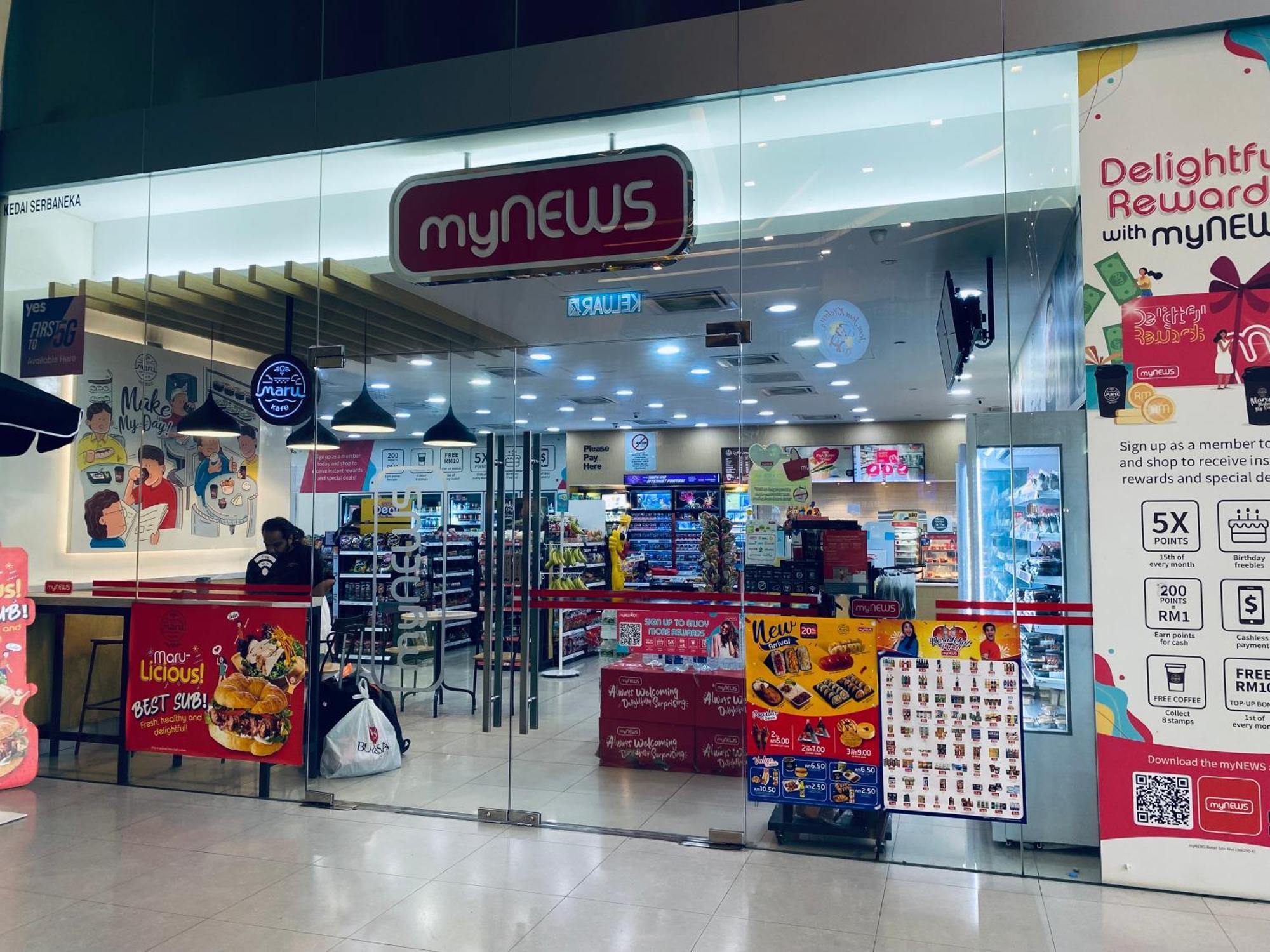 Mercu Summer Suites Klcc By Grihoz 吉隆坡 外观 照片